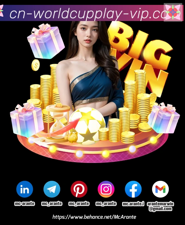 世界杯竞猜官方网站服务体系